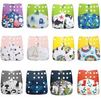 New 1 Piece Washable Eco-Friendly Cloth Diaper Adjustable Nappy Reusable Cloth Diapers Fit 0-3years 3-15kg Baby Cloth Diapers