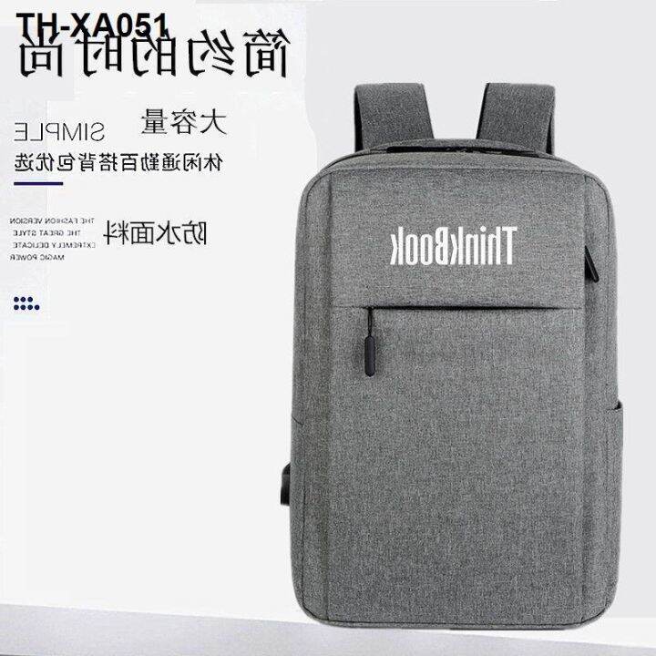 thinkbook14-16-14-inch-computer-bag-15-p-shockproof-plus17-backpack