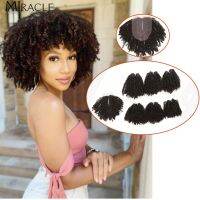 Miracle Ombre Synthetic Weave 14 Short Jerry Curl Curly Hair Bundles With Closure For African American Women 200g 7pcs/lot