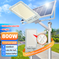 ไฟโซล่าเซล ไฟโซล่าเซลล์ Solar Light 400W 180W 120W  ไฟถนนโซล่าเซล ไฟสวนกลางแจ้ง กันน้ำ IP67 สปอตไลท์ ไฟสว่างถึงเช้า ไฟพลังงานแสงอาทิตย์ โคมไฟสปอร