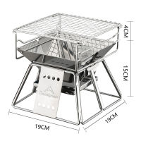 สแตนเลสแบบพกพาบาร์บีคิวย่างไม่ติดพื้นผิวพับบาร์บีคิวย่างกลางแจ้งตั้งแคมป์ปิกนิกเครื่องมือห้องครัว, ขนาดย่อและโหลด