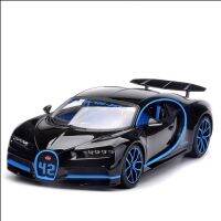 รถซูเปอร์คาร์แบบพิมพ์1:18 Urago รุ่น Chiron 42รุ่นของขวัญสำหรับแบบจำลองรถจากโลหะอัลลอยด์