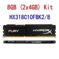 King Ston HyperX FURY 8GB 2X4GB HX318C10FBK2/8 DDR3 1866MH 240พินหน่วยความจำสำหรับเดสก์ท็อป