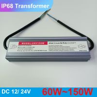 Waterproof Led Driver 24V IP67 Waterproof Lighting Transformers Outdoor Light 12V Power Supply 80W 100W 150W