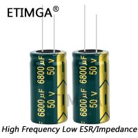 2PCS/LOT 50V 6800UF Aluminum Electrolytic Capacitor Size 22*40 6800UF 50V 20% WATTY Electronics