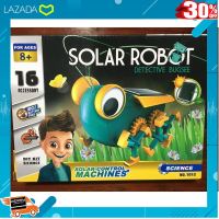 .สีสันสวยงามสดใส ของเล่น ถูก. วิทยาศาสตร์แสนสนุก SOLAR ROBOT DETECTIVE BUGSEE ตัวต่อพลังงานแสงอาทิตย์ จิ้งหรีด [ โปรโมชั่นสุดคุ้ม ลด 30% ].