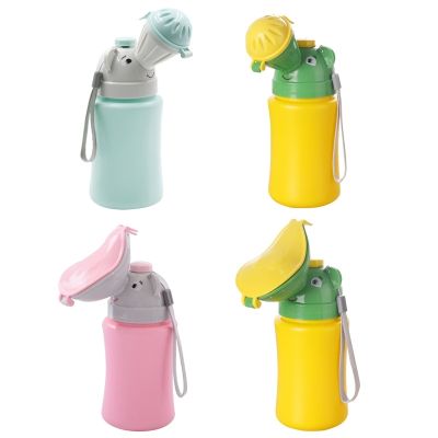 【CC】 Baby Boys Urinal Child Kids Potty Hygienic Emergency Toilet Pee Bottle Cup for Camping Car