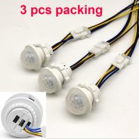 3PCS Home Indoor Outdoor PIR Smart Switch Detection 110V 220V Infrared Light Motion Sensor Auto Detector Switch Time Mode Adjust