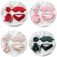 【CC】 Imitated Silk Eyeshade Hair Rope Headband 4Pcs/Set With Eyepatch Nap Sleeping Blindfold