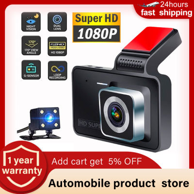 4 Inch 4k HD 1080P Cycle Recording Dash Cam Dashcam Portable Car DVR Video Recorder Dash Camera Rear View Dual G Sensor