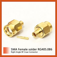 1 PC SMA ชายปลั๊ก RF COAX Connector SOLDER สำหรับกึ่งแข็งสาย RG405.086 ตรง Goldplated ใหม่ขายส่ง