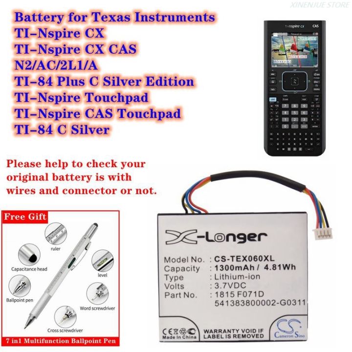 calculator-battery-3-7v-1300mah-for-texas-instruments-ti-84-c-silver-ti-84-plus-c-ti-nspire-cas-ti-nspire-cx-ti-nspire-touchpad