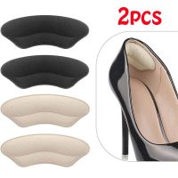 【LZ】☈☑  1 Pairs Insoles Patch Heel Pads Adjustable Size Pain Relief Antiwear Feet Pad Cushion Insert Insole Heel Protector Back Sticker