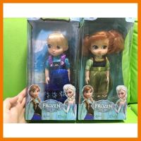 สินค้าขายดี!!! ตุ๊กตา frozen โฟรเซ่น เอลซ่า อันนา แอนนา Anna Elsa พร้อมส่ง ของเล่น โมเดล โมเดลรถ ของเล่น ของขวัญ ของสะสม รถ หุ่นยนต์ ตุ๊กตา โมเดลนักฟุตบอล ฟิกเกอร์ Model