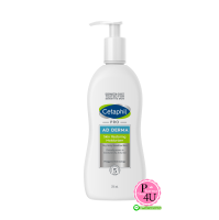 Cetaphil pro ad derma skin restoring moisturizer 295 ml เซตาฟิล โปร แอด เดอร์มา สกิน เรสทอริ่ง โลชั่น มอยเจอร์ไรเซอร์ สำหรับคนผิวแห้ง ผิวแพ้ง่าย 1ขวด/295มล.