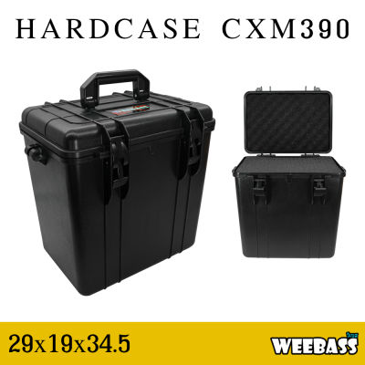 WEEBASS กล่องกันกระแทก - รุ่น HARDCASE CXM390