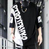 ❈ஐ Hip hop fashion men 39;s loose and trendy half sleeve T-shirt in summer 2023