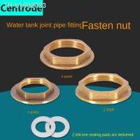 ✴✻☑ 1/2IN 3/4IN 1inch copper outer hexagonal cap back cap flange and ring nut nut lock mother water tank joint fastening accessories