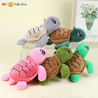 Turtle Keychain Stuffed Tortoise Cartoon Dolls Soft Small Pendant Ornaments Kids Gifts