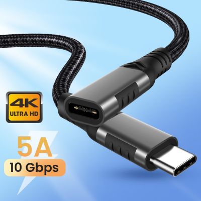 USB C Extension Cable Male to Female Type C USB3.2 Gen2 Full-featured Extender Cord for MacBook Pro Samsung S20 Xiaomi 11 Cables  Converters