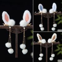 【hot】℗✟  A of Childrens Headdresses Ears Balls Hair Clip on Girls Ancient Chinese