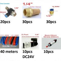 Kom Pneumatic Customized link For Solenoid Valve Air Cylinder Tube Pipe Hose Adjuster