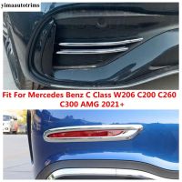 Front Rear Bumper Fog Light Lamp Eyebrow Eyelid Garnish Cover Trim For Mercedes Benz C Class W206 2021 2022 C200 C260 C300 AMG Food Storage  Dispenser