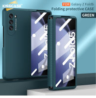 KISSCASE บานพับเคสโทรศัพท์สำหรับ Samsung Galaxy Z Fold 5 5G TPU ฝาครอบป้องกันสำหรับ SM Fold5เป็นมิตรกับผิวเคลือบกล่องกันกระแทกด้วยฟิล์มกระจกเทมเปอร์หน้าจอด้านหน้า