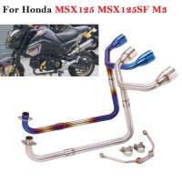 ท่อเชื่อมกลางด้านหน้าสำหรับ Honda MSX125 MSX 125 M3 MSX125SF ระบบไอเสียรถจักรยานยนต์ดัดแปลง Double Hole Escape Connect