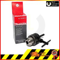 (++โปร) MAKITA หัวสว่านพร้อมแกนต่อหกเหลี่ยม 10มม. (3/8") รุ่น191880-6 ของแท้ td110dz td110dwye td0101f dtd149z dtd154z dtd170z ราคาดี สว่านไร้สาย สว่านไฟฟ้า ดอกสว่าน สว่านเจาะปูน