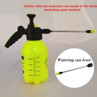 Pressure Hand Operated Spray Bottle Kettle Pressurized Sprayer Extension Rod Nozzle Gardening New 【hot】