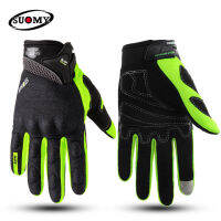 Suomy Motocross Gloves MX Dirt Bike Guantes Touch Screen Stylishly Decorated Antiskid Luvas Green Glove Motorcyclist For Men