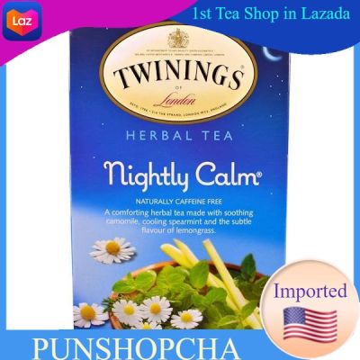 ชาทไวนิงส์ Twinings, Herbal Tea, Nightly Calm, Naturally Caffeine Free, 20 Tea Bags,