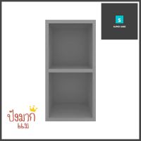 กล่องแขวนสี่เหลี่ยม CABIN COMO 30x60 ซม. สีเทาRECTANGULAR WALL CABINET CABIN COMO 30X60CM GREY **คุณภาพดี**