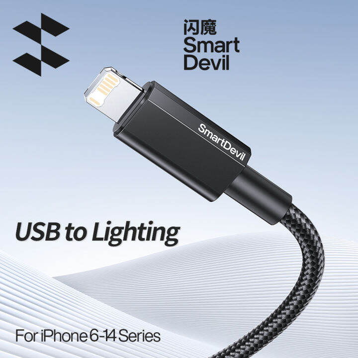 smartdevil-usb-สายเคเบิลหลอดไฟ-pd-20w-สายชาร์จสำหรับเร็ว-iphone-14-pro-max-13-pro-max-12-pro-max-สำหรับ-ipad-สายข้อมูล