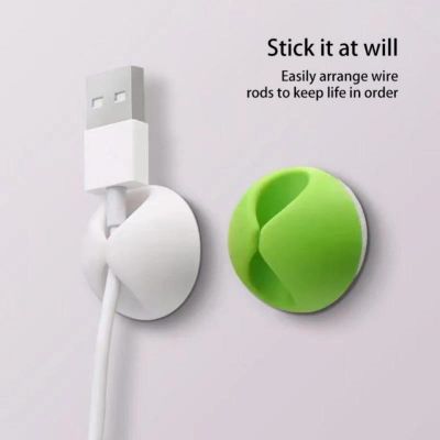 Self-adhesive Phone Headset Data Cable Clip Data Cable Storage Artifact Desktop Arrangement Wire Winding Clamp Wire Holder Clip