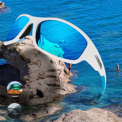Queshark Polarized Fishing Sunglasses Men Women Climbing Camping Hiking Eyewear Fisherman Glasses UV400 Protection