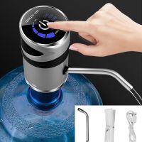 Intelligent Automatic Electric Portable Water Pump Dispenser Gallon Drinking Bottle Switch Silent Charging Touch