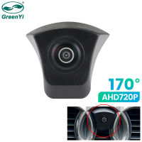 GreenYi 170 ° AHD 720P Night Vision กล้องดูด้านหน้ารถสำหรับ Audi A1 A3 A4 A5 A6 A7 Q3 Q5 Q7 TT โลโก้ Mark Fisheye เลนส์กล้อง HD