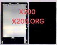 LCD Samsung X200/x205 พร้อมชุดเครื่องมือ