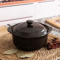 [COD] Casserole gas stove porridge old-fashioned stew 1-2 people ceramic claypot rice stone