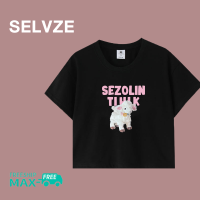 เสื้อเสื้อยืดสั้นลายน่ารักแกะฉบับภาษาเกาหลี SELVZE สำหรับ Woman1