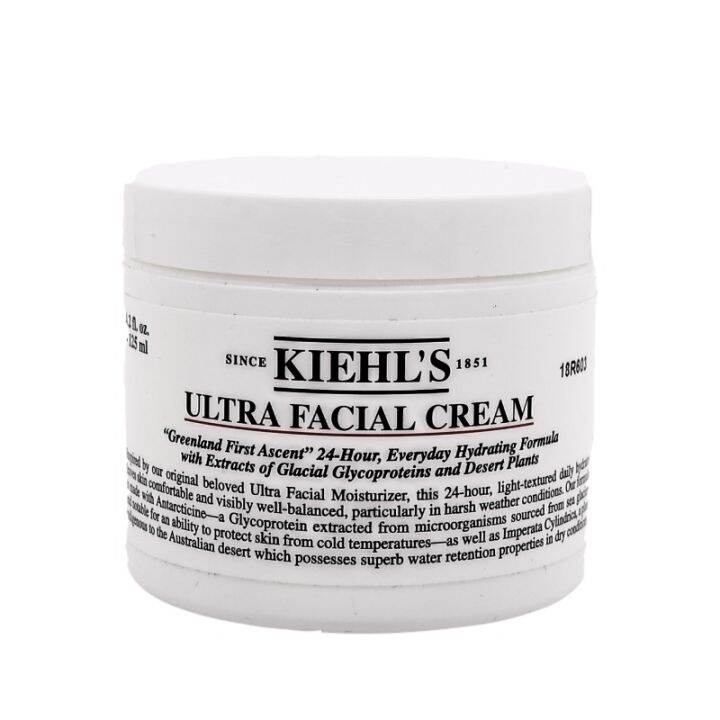 KIEHL'S Ultra Facial Cream 125ml Lazada PH