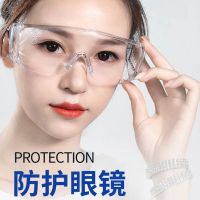 Goggles cycling protect themselves from blowing sand dustproof prevent droplets cycling anti-fog hd outdoor prevent mosquito multi-purpose glasses for men and women