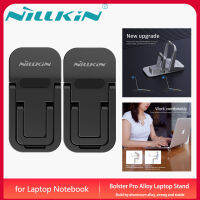 Nillin Bolster Pro Alloy ปรับได้พกพาได้ขาตั้งแล็ปท็อปที่มองไม่เห็นที่วางสำหรับ Apple Macbook