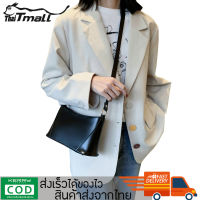 ThaiTeeMall-กระเป๋าสะพายข้าง กระเป๋าสะพายแฟชั่น สไตล์เกาหลี รุ่น QX-9635 พร้อมส่ง