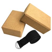 3PCS Yoga Block Cork Sport Home Gym Exercise Wood Yoga Brick Soft High Density Block for Indoor Sport Workout Fitness Exercise