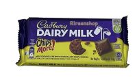 CADBURY DAIRY MILK CHIPSMORE 160G