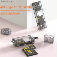 USB3.0เครื่องอ่านการ์ดแบบมัลติฟังก์ชันใน USB เดียว USB2.0เครื่องอ่านการ์ดเครื่องอ่านการ์ดบัตรโทรศัพท์มือถือทีเอฟเอสดีความเร็วสูงอเนกประสงค์