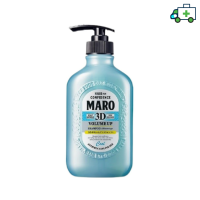 Maro 3D Volume Up Shampoo Cool  - มาโร่ ทรีดี วอลลุ่ม อัพ แชมพู คูล สูตรเย็น 400ml. [PPLF]